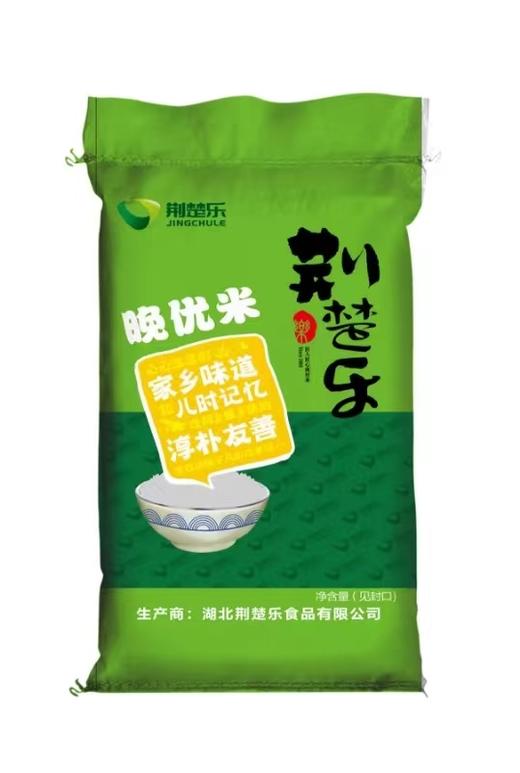 【ysyc】荆楚乐晚优米25kg 商品图0