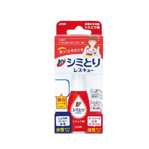 狮王家庭清洁12件套（货号24009）【QN】 商品图7