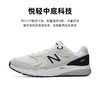 New Balance/NB 880系列男女款运动休闲鞋夏季透气舒适慢跑 商品缩略图2