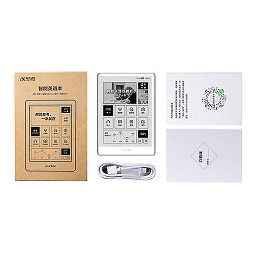 【科大讯飞】智能阅读器R1-pro-英语本 墨水屏电纸书阅读本 ai听书6英寸读书器 商品图4