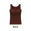 雀说 秋冬保暖山茶花油背心无痕7A抗菌自发热打底高弹可外穿女6840 商品缩略图3