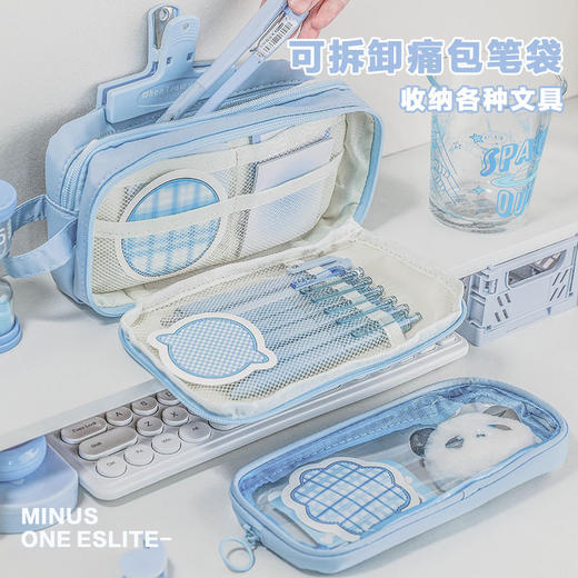 【多功能分区大容量笔袋】痛包笔袋ins高颜值透明韩国女文具盒简约小学生高级感文具。ry 商品图0
