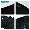 尤尼克斯YONEX长裤160015BCR羽毛球服男女长裤运动羽毛球库 商品缩略图1