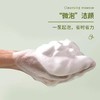 妈妈说青少年洁面慕斯洗面奶控油粉刺净痘螨青春期专用学生 商品缩略图2