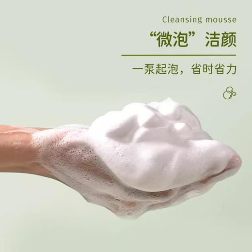 妈妈说青少年洁面慕斯洗面奶控油粉刺净痘螨青春期专用学生 商品图2
