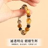 「金霸大综合」招米手串 | 集结金虎眼、闪电纹虎眼、黄塔晶、黄水晶 商品缩略图3