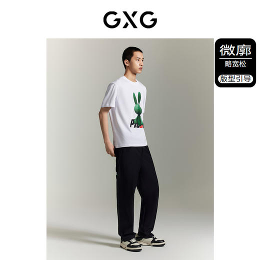 GXG男装短袖T恤 夏季热卖T恤 GEX14413622 商品图1