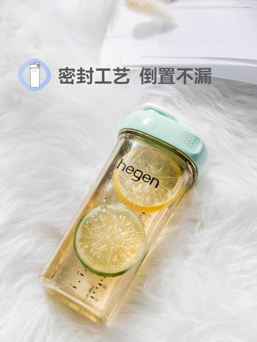 Hegen儿童宽口径PPSU亲子330ml喝水杯（灰色） 商品图2