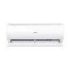 Haier/海尔 KFR-35GW/C200-1 新一级挂机空调 商品缩略图0