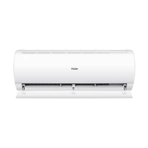 Haier/海尔 KFR-35GW/C200-1 新一级挂机空调 商品图0