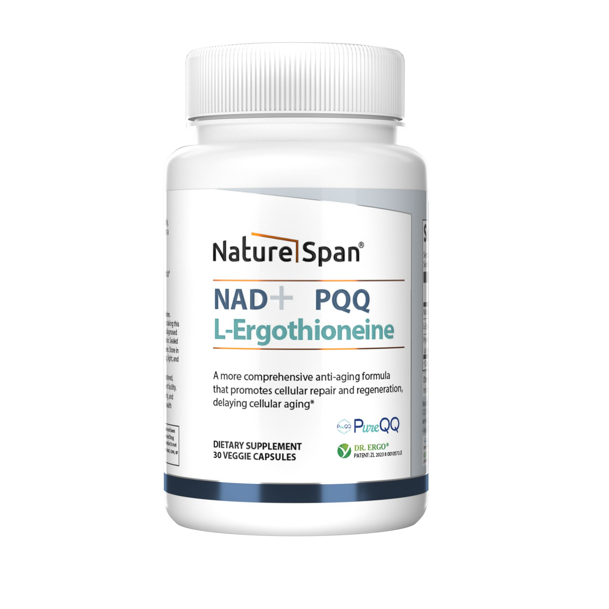 NAD+麦角硫因线粒体PQQ三合一  美国原装进口营养胶囊NS倍能适