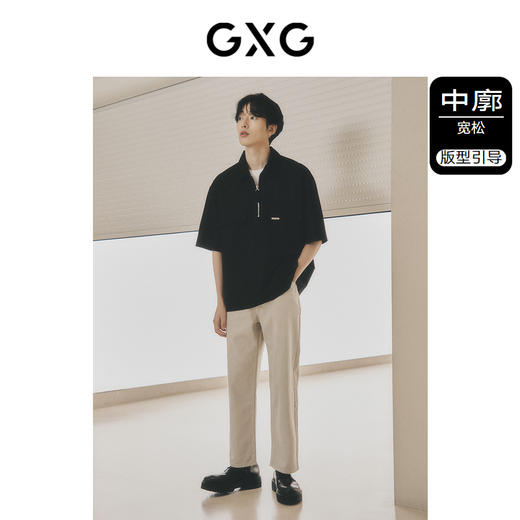 GXG男装 浅军绿阔形质感面料年轻时尚短袖衬衫    夏季热卖 商品图1