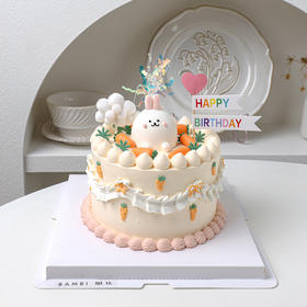 兔子胡萝卜丨奶油蛋糕