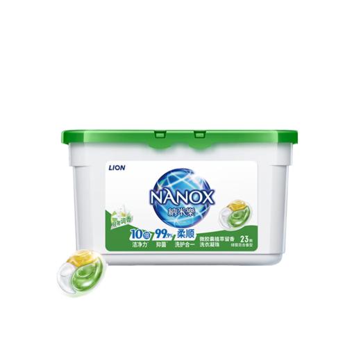 蝶印马油个护清洁15件套（货号24908）【QN】 商品图9