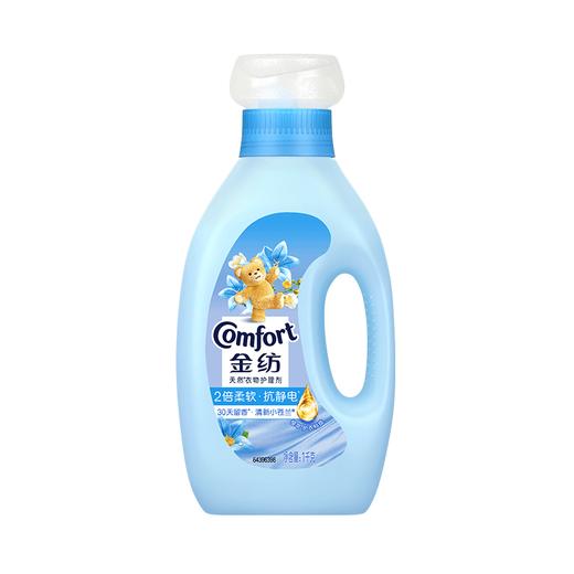 金纺衣物护理剂1L薰衣草淡雅樱花清新柔顺去静电立瓶装批发 商品图1