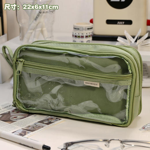 【开学季！透明大容量笔袋】韩国女ins风高颜值diy文具盒小学生铅笔盒男，可180°展开平摊 大开口拿取便捷。ry 商品图8