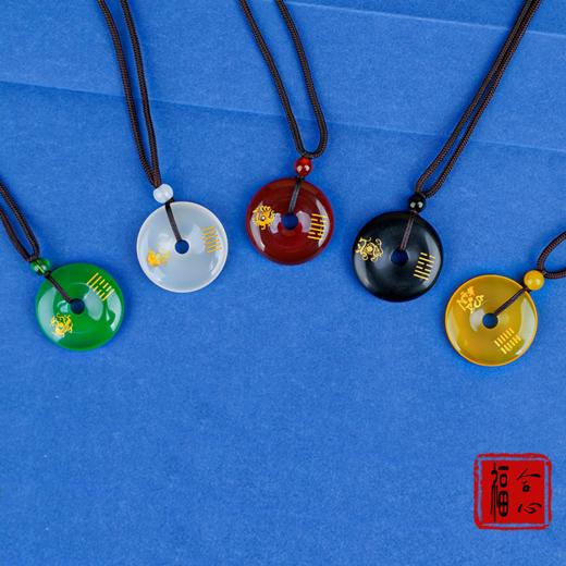 五行平安扣 商品图3