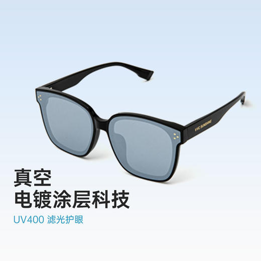 VVC太阳镜女防紫外线复古方框眼镜显瘦开车户外防晒墨镜男 商品图3