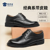 【经典系带皮鞋】商务正装皮鞋透气休闲通勤皮鞋XP406 商品缩略图0