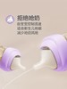Hegen三阶段婴儿奶嘴 （6M+两个装，6月龄+宝宝适用） 商品缩略图2
