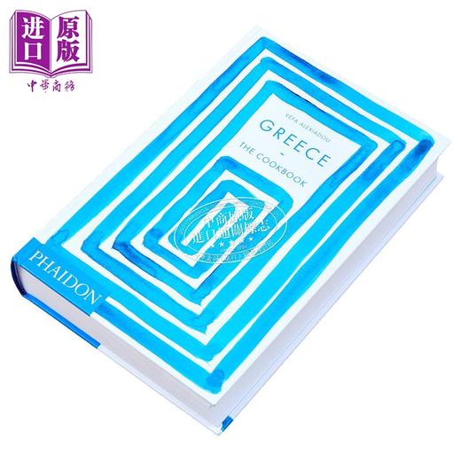 【中商原版】希腊 食谱 地中海美食 Greece The Cookbook 英文原版 Vefa Alexiadou 橄榄油面包葡萄酒无花果葡萄奶酪烹饪 商品图1