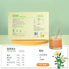 滋仙草 紫皮石斛原浆饮 30ml*7袋 商品缩略图4