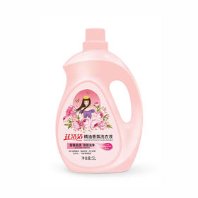 花洁洁精油香氛洗衣液  5L/壶