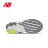 New Balance Fresh Foam X 1080 V13 男女款专业马拉松减震跑鞋 商品缩略图4