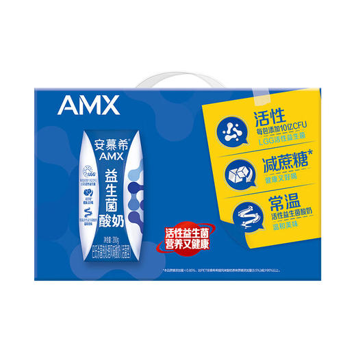 伊利安慕希LGG活性益生菌常温酸奶 200g*10盒/整箱 商品图3