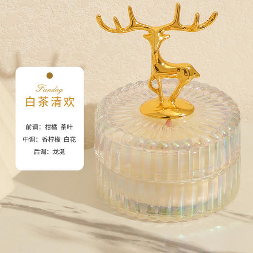 【香中有诗！沉浸时光】小鹿角香薰圣诞蜡烛杯装饰摆件香氛蜡烛批发香薰七夕情人节礼物伴手礼。ry 商品图7
