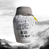 会稽山官旗 绍兴黄酒 10L坛装三年陈酿宴酒干型20斤装特产正宗老酒 商品缩略图2