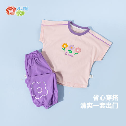 贝贝怡短袖套装ZB2ET020 商品图4