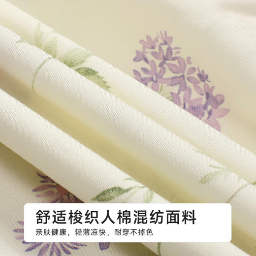 都市丽人女士梭织棉吊带裙薄梭织RC平纹生活家居袖类LHH6D5 商品图8