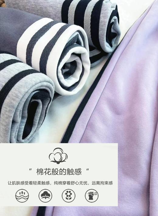 【两件69元 拍两件自动减价 单件不发货】心唯爱春韵侧条儿童卫裤NF515，选用高级的弹性织带作为侧边条原料，撞色搭配，宽边弹性松紧带设计，不勒小肚子 商品图4