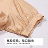 都市丽人女士梭织棉短袖套装薄皱纹梭织生活家居短袖类LHH1E6 商品缩略图2