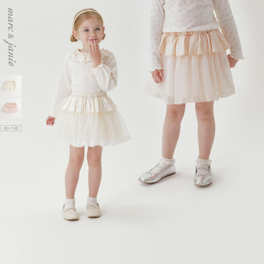 马克珍妮女童甜美蓬蓬网纱裙宝宝短裙半身裙2025年春夏新款250260 商品图0