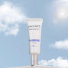 DECORTÉ · 黛珂AG多重防晒霜隔离乳15g小样 新版SPF50 PA++++ 商品缩略图0