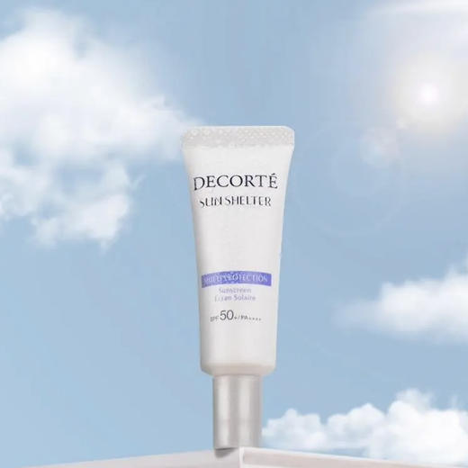 DECORTÉ · 黛珂AG多重防晒霜隔离乳15g小样 新版SPF50 PA++++ 商品图0