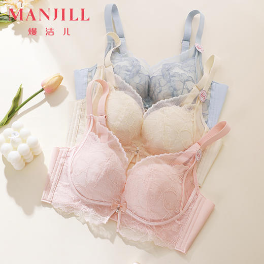 【拍2件199元】【薄杯】熳洁儿 小胸聚拢文胸法式蕾丝云感棉商场同款25201539 商品图1