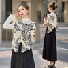 HRZMFS25202 新中式马甲2025春装新款女装国风马甲 商品缩略图1