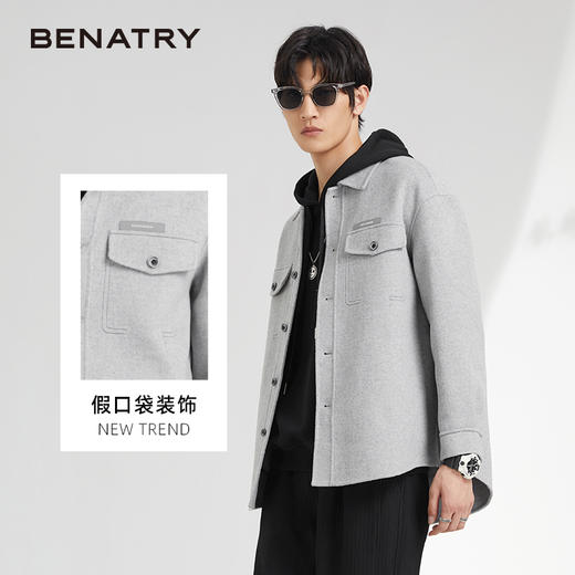 贝纳川百搭羊毛男士休闲衬衫式外套ECK419002 商品图1