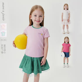 马克珍妮女童夏日甜心针织罗纹T恤2025年春装新款550513