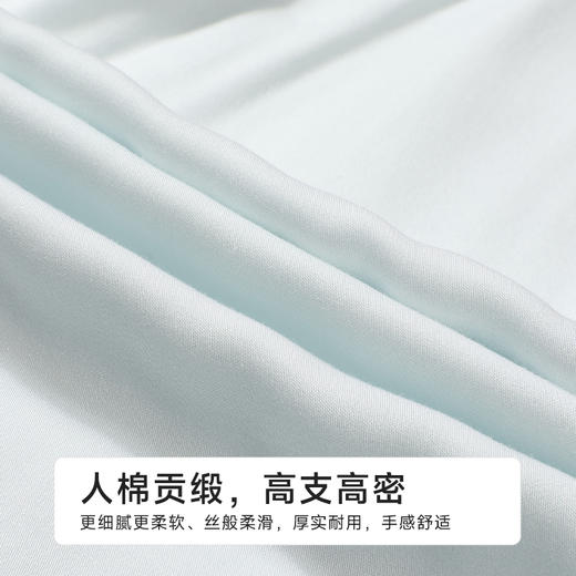 都市丽人女士梭织棉短袖裙薄人棉贡缎好睡好眠短袖类LHH6F8 商品图7