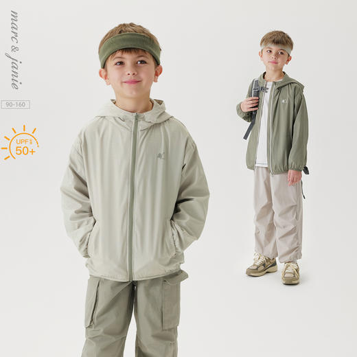 马克珍妮男童户外超轻透气防晒衣儿童防晒服2025年春夏新款250000 商品图0