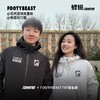 FUNRYO x FOOTYBESAT FXF联名款-风雨衣 商品缩略图0
