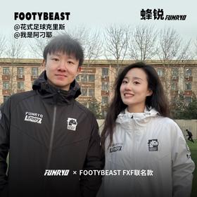 FUNRYO x FOOTYBESAT FXF联名款-风雨衣