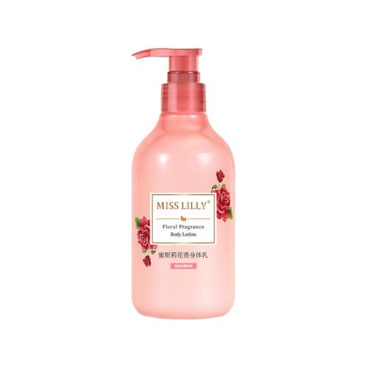 资生堂水之密语呵臻养护9件套（货号24907）【QN】 商品图4