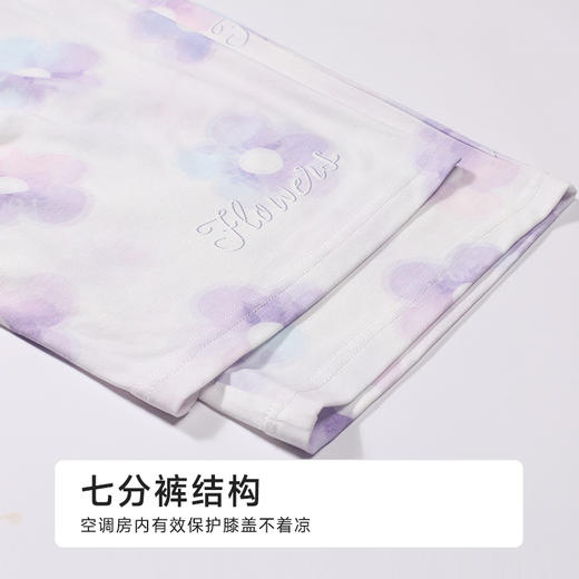 都市丽人女士正价棉质短袖套装薄抗皱绵会员精选短袖类LHH2H7 商品图8