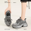 ZHR则则复古增高老爹鞋女春季新款柔软透气休闲鞋耐磨轻便运动鞋 商品缩略图8