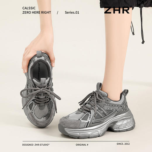 ZHR则则复古增高老爹鞋女春季新款柔软透气休闲鞋耐磨轻便运动鞋 商品图8